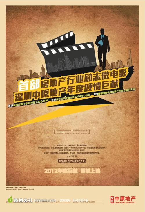 日本大阪教育大学毕业证办理